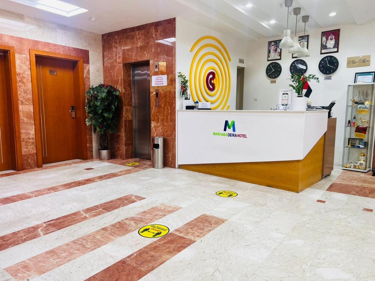 Marhaba Deira Hotel Dubai Dış mekan fotoğraf