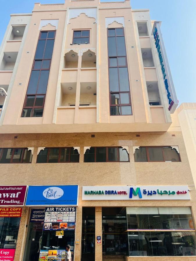 Marhaba Deira Hotel Dubai Dış mekan fotoğraf