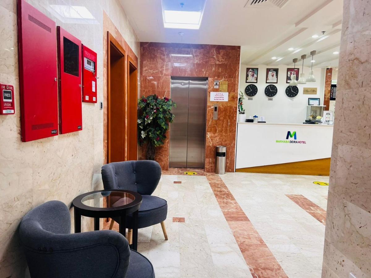 Marhaba Deira Hotel Dubai Dış mekan fotoğraf
